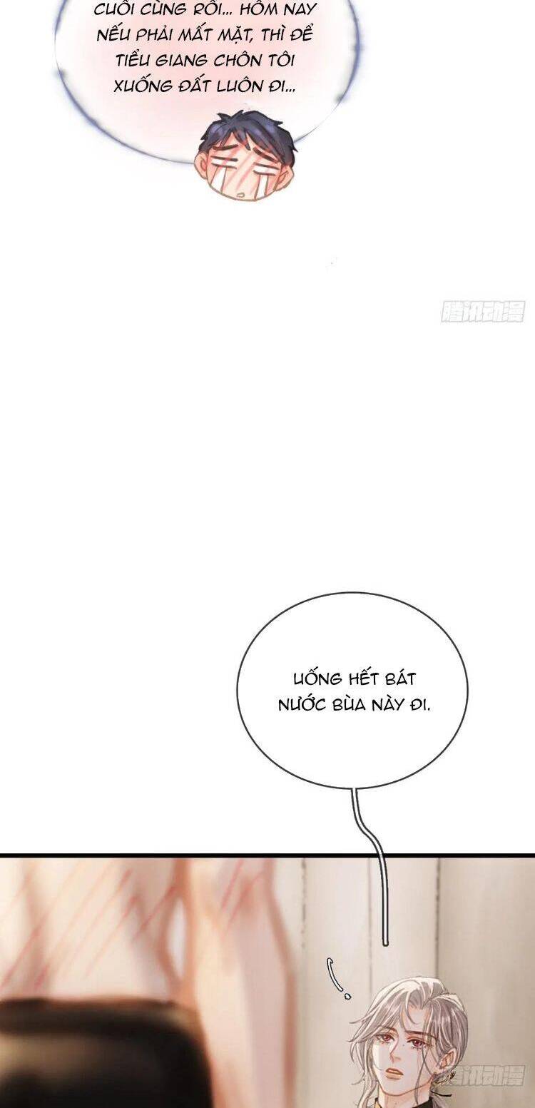 Ngày Dài Gặp Người Khuyết Tâm Nhãn Chapter  32 - 12