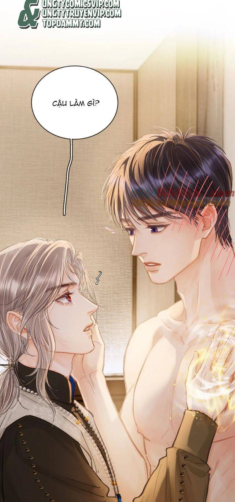 Ngày Dài Gặp Người Khuyết Tâm Nhãn Chapter  32 - 32