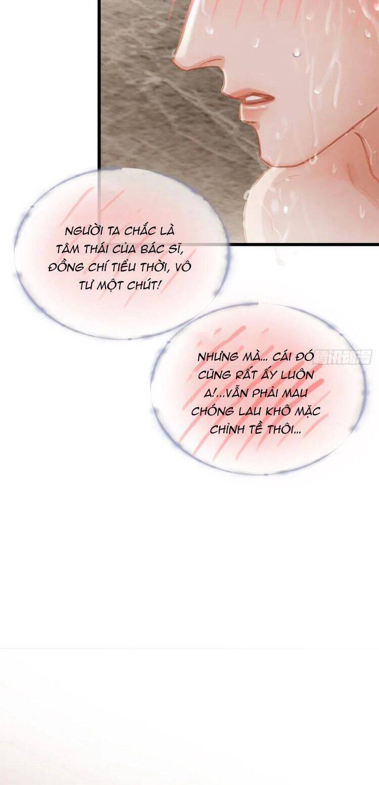 Ngày Dài Gặp Người Khuyết Tâm Nhãn Chapter  32 - 8