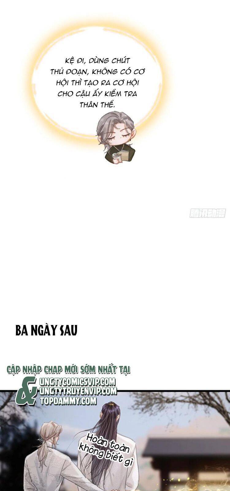 Ngày Dài Gặp Người Khuyết Tâm Nhãn Chapter  33 - 6