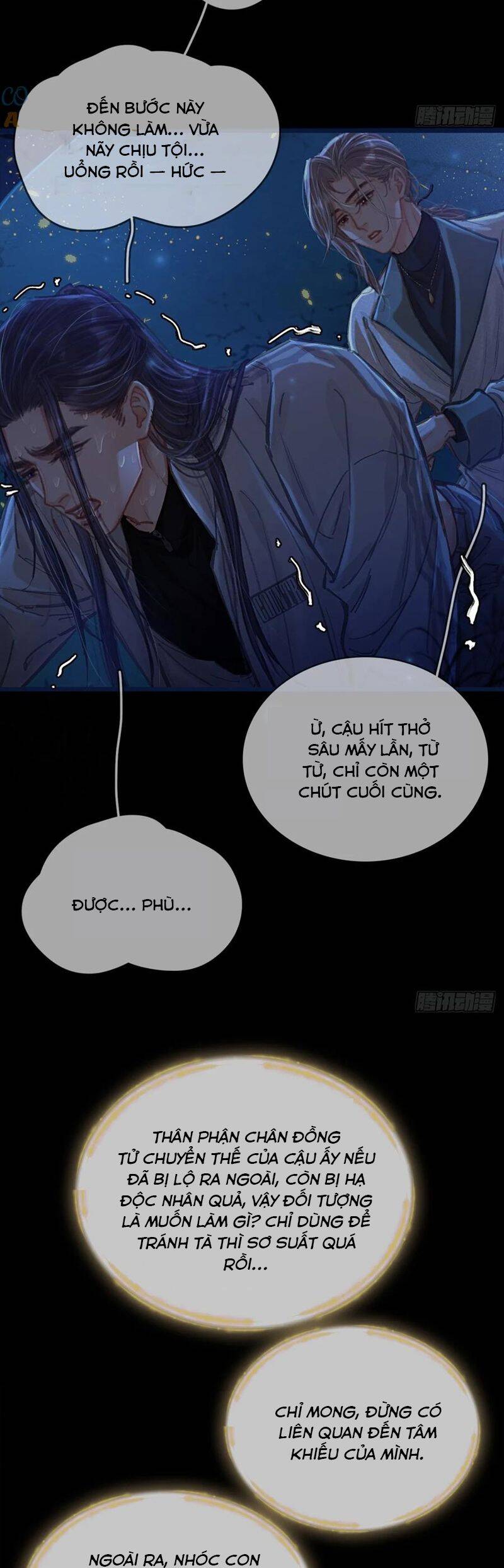 Ngày Dài Gặp Người Khuyết Tâm Nhãn Chapter  37 - 8