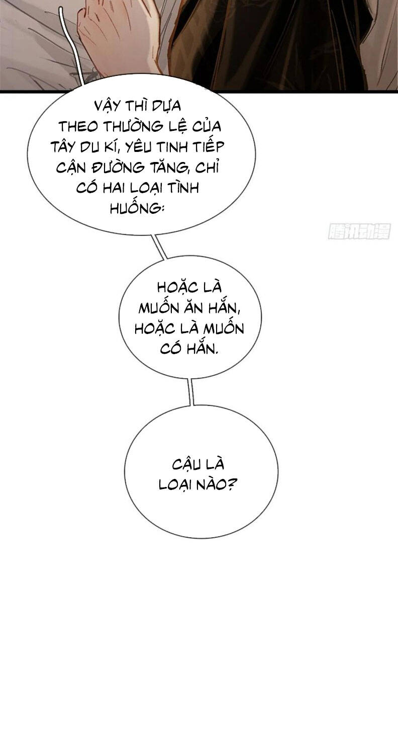 Ngày Dài Gặp Người Khuyết Tâm Nhãn Chapter  38 - 6