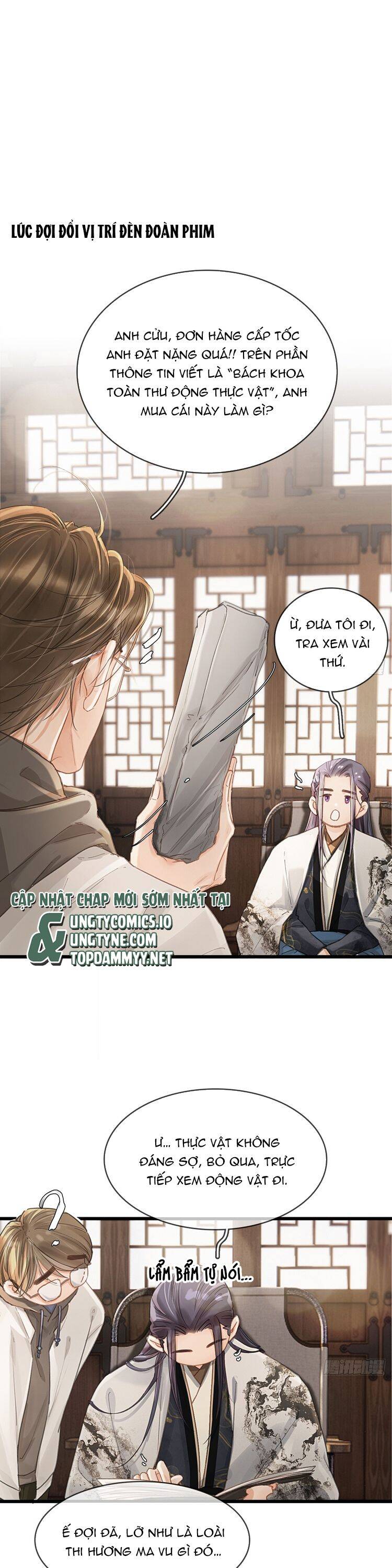 Ngày Dài Gặp Người Khuyết Tâm Nhãn Chapter 40 - 12