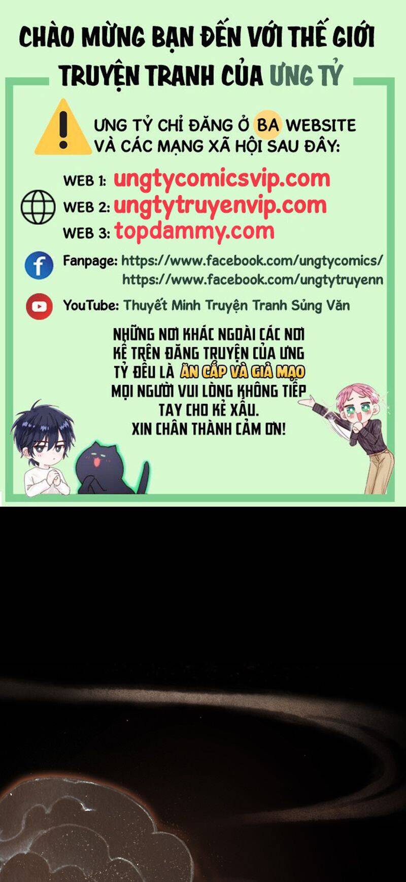 Ngày Dài Gặp Người Khuyết Tâm Nhãn Chapter  5 - 2