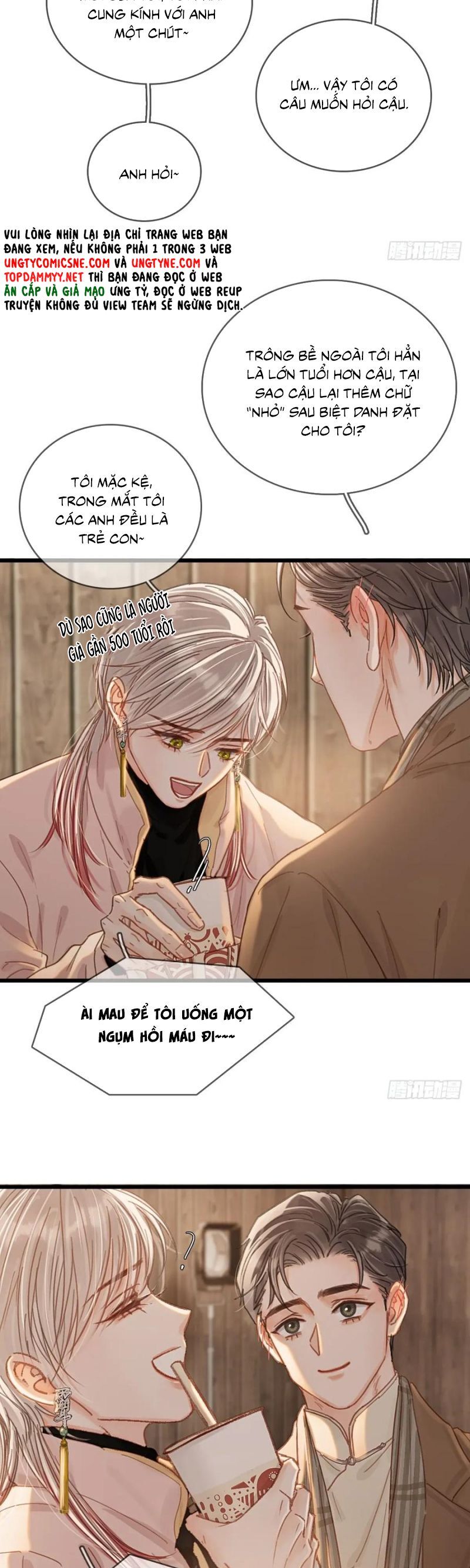 Ngày Dài Gặp Người Khuyết Tâm Nhãn Chapter 51 - 16
