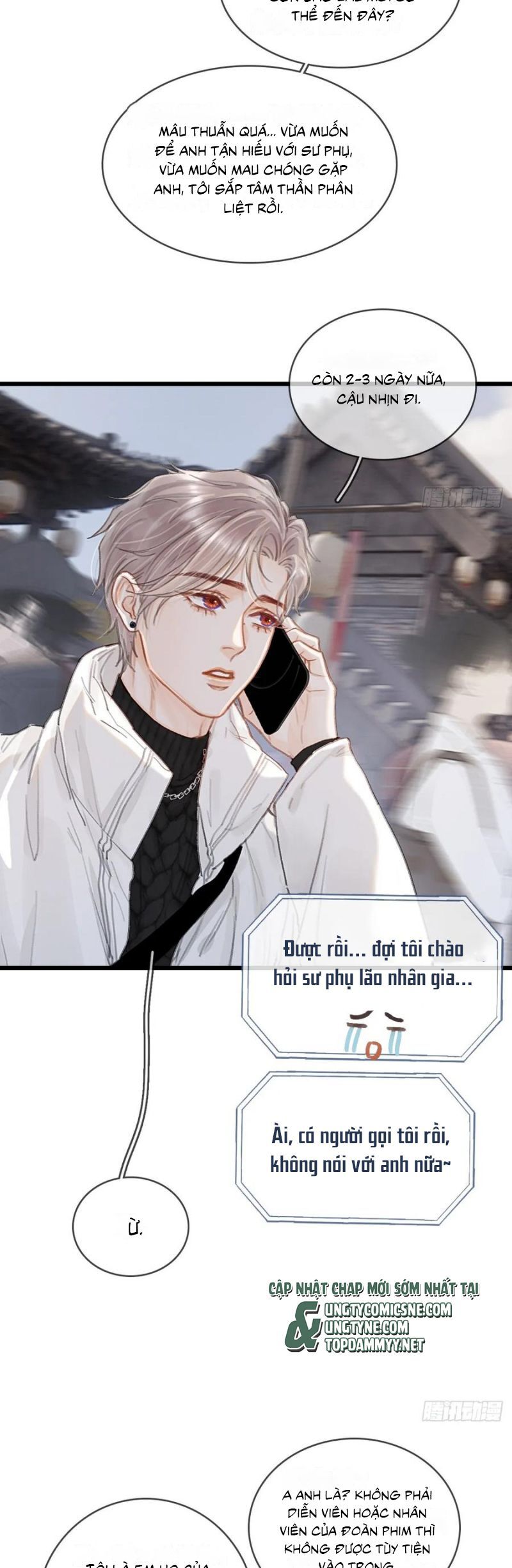 Ngày Dài Gặp Người Khuyết Tâm Nhãn Chapter 53 - 16