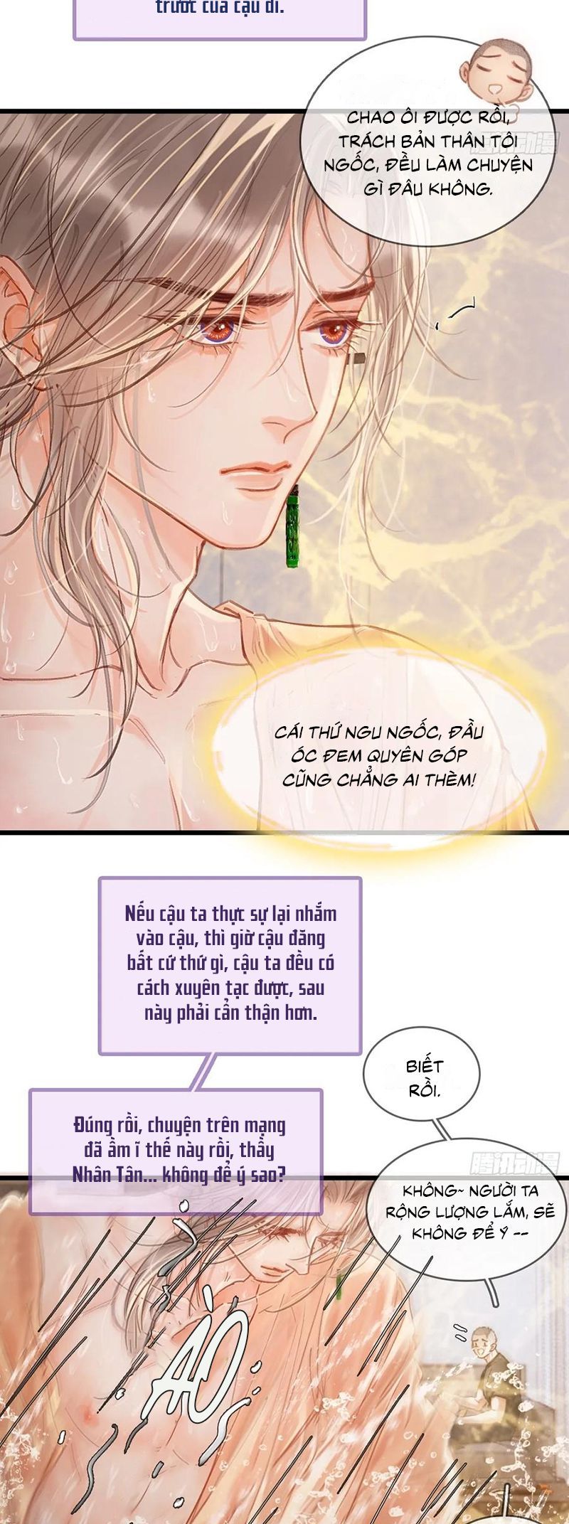 Ngày Dài Gặp Người Khuyết Tâm Nhãn Chapter 55 - 15