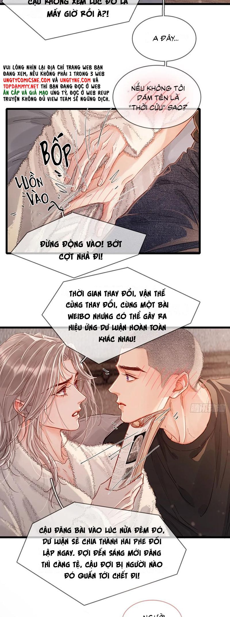 Ngày Dài Gặp Người Khuyết Tâm Nhãn Chapter 55 - 21