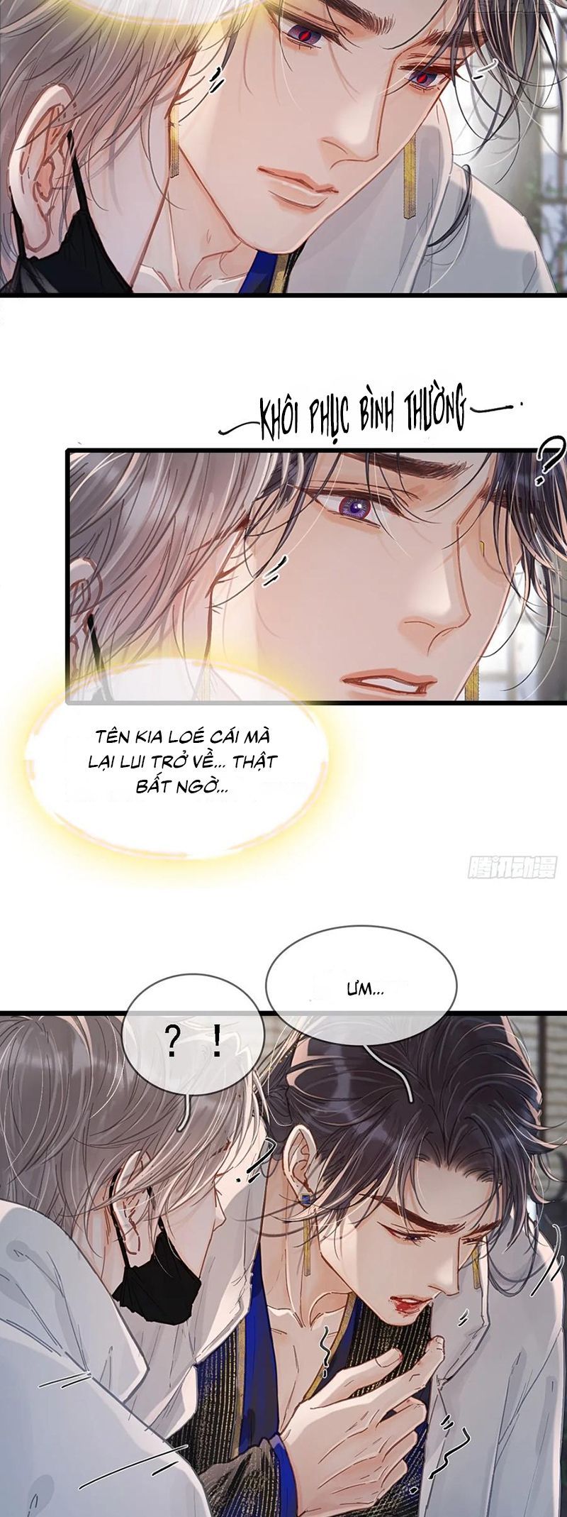 Ngày Dài Gặp Người Khuyết Tâm Nhãn Chapter 55 - 33