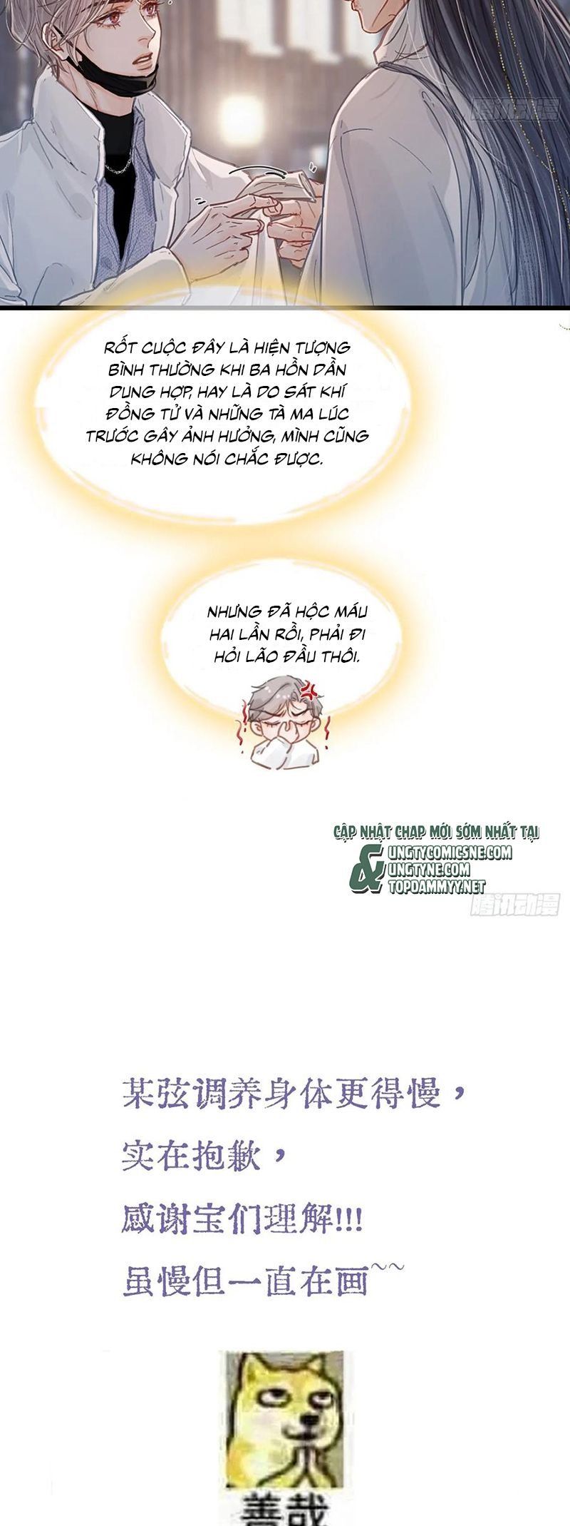 Ngày Dài Gặp Người Khuyết Tâm Nhãn Chapter 55 - 36
