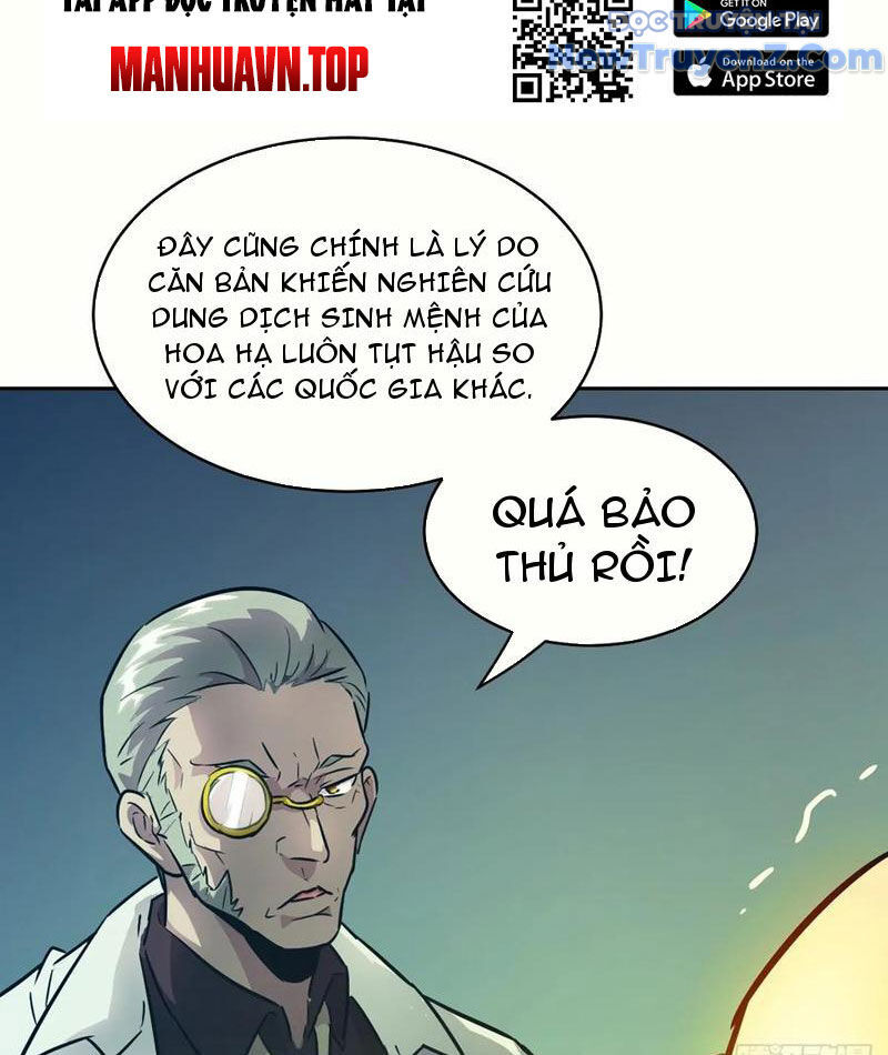Tay Trái Của Ta Có Thể Dị Biến Chapter 112 - 22
