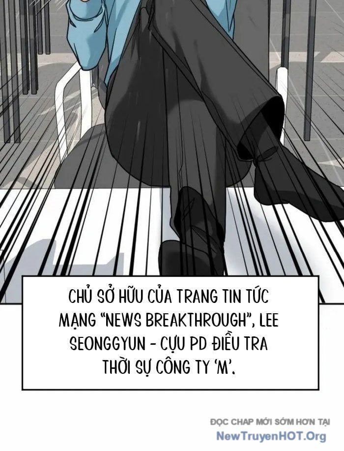 Nhà Đầu Tư Nhìn Thấy Tương Lai Chapter 55 - 114
