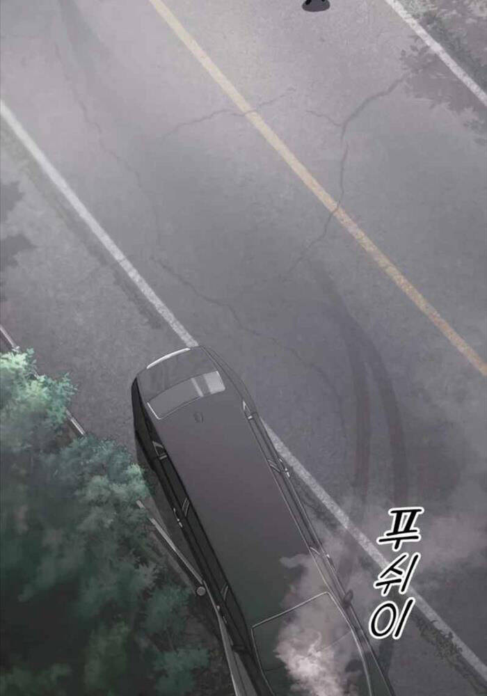 Rỉ Sét Chapter  11 - 75