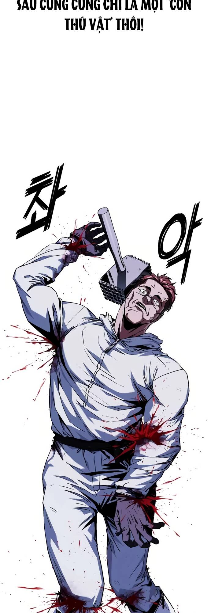 Rỉ Sét Chapter  4 - 108