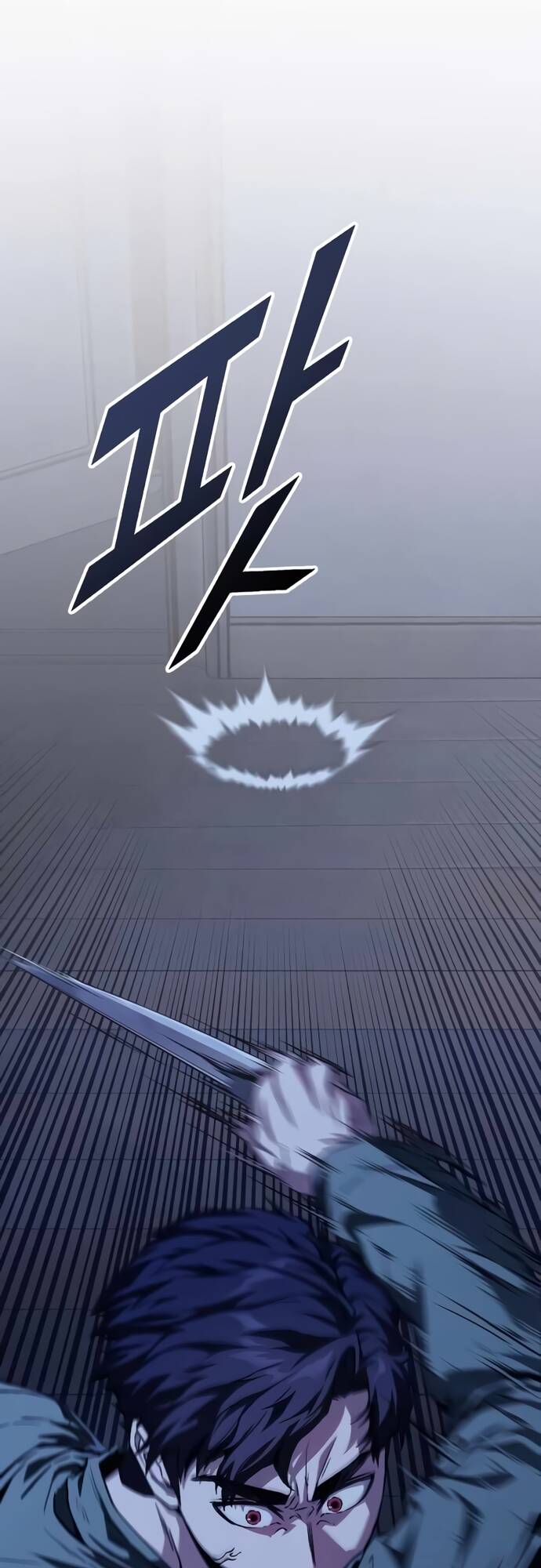 Rỉ Sét Chapter  4 - 10