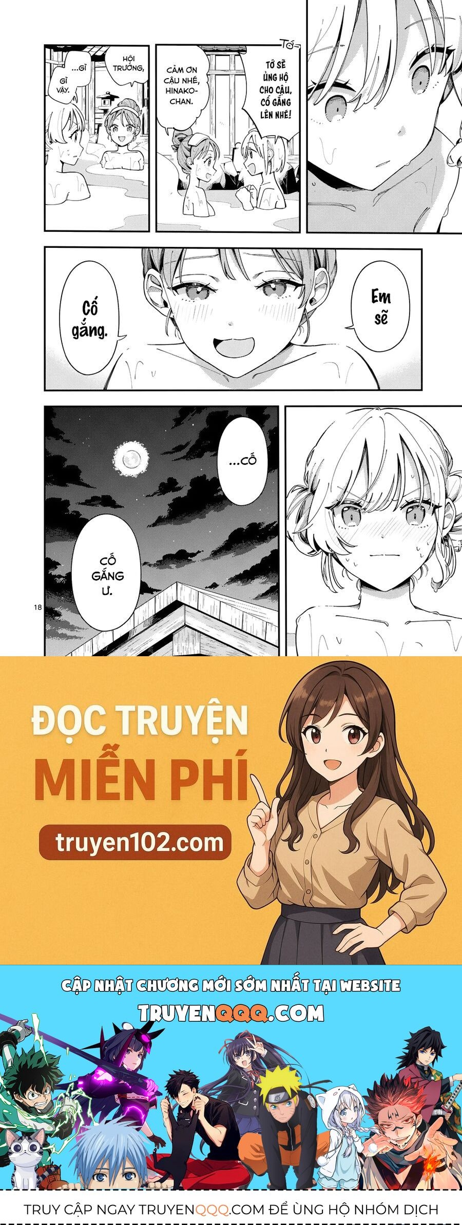 Nàng Sói Trót Phải Lòng Với Mặt Trăng Chapter 33 - 19