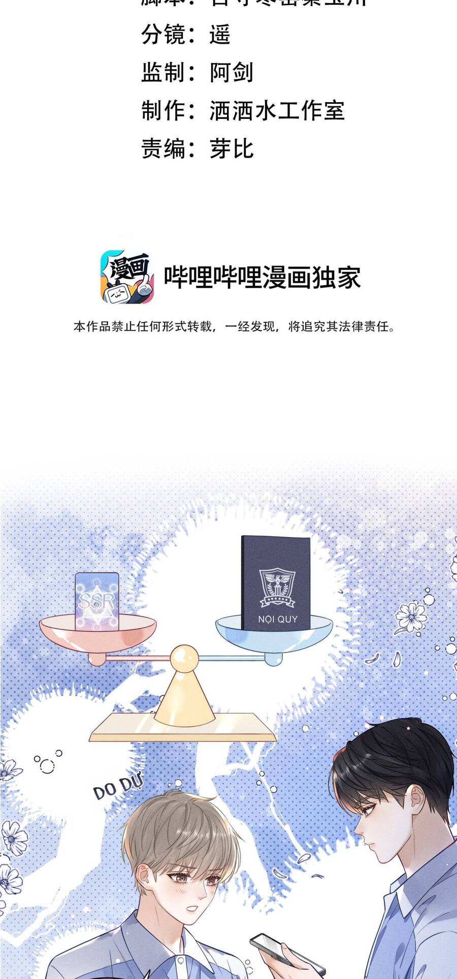 Khoảng Thời Gian May Mắn Chapter  10 - 3