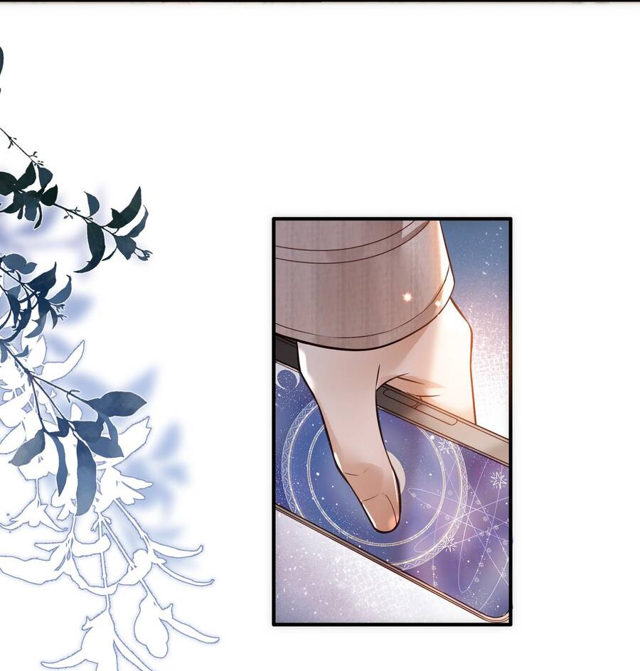 Khoảng Thời Gian May Mắn Chapter  2 - 7