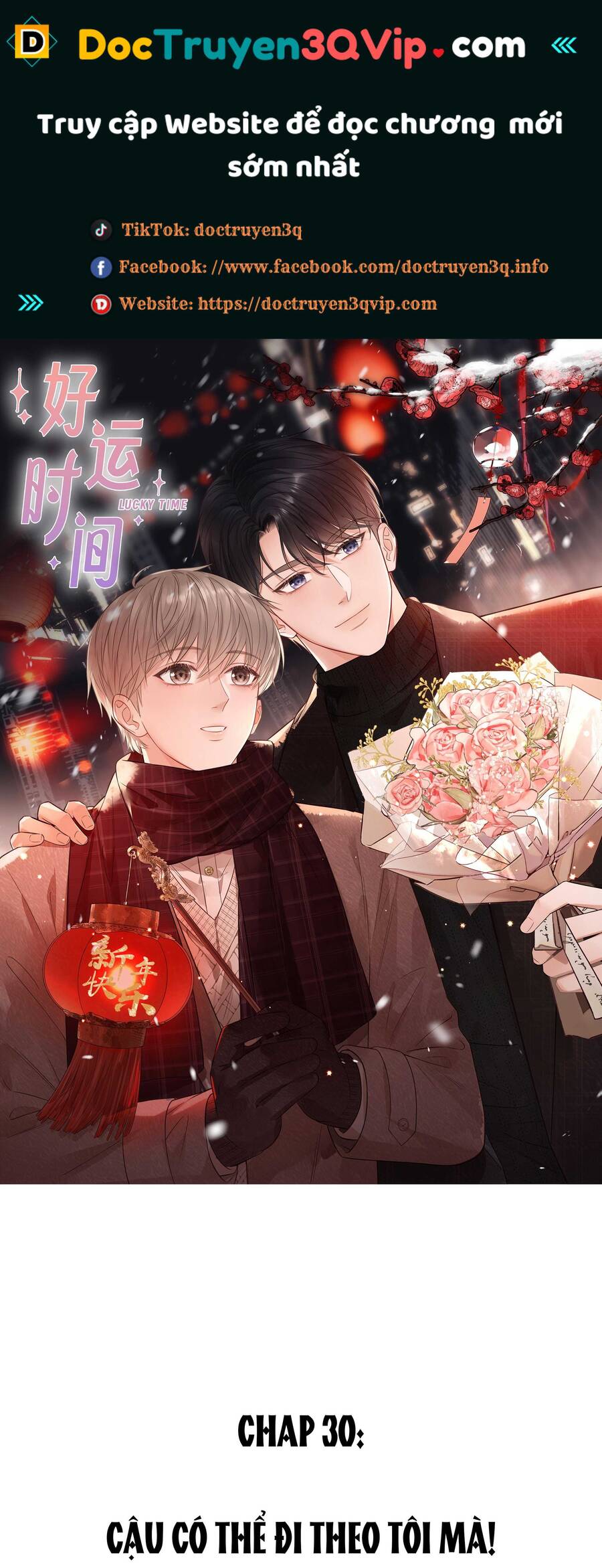 Khoảng Thời Gian May Mắn Chapter  30 - 2