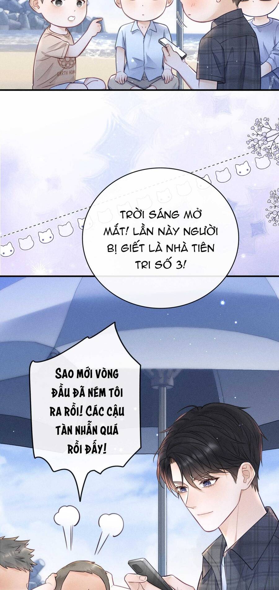 Khoảng Thời Gian May Mắn Chapter  31 - 21