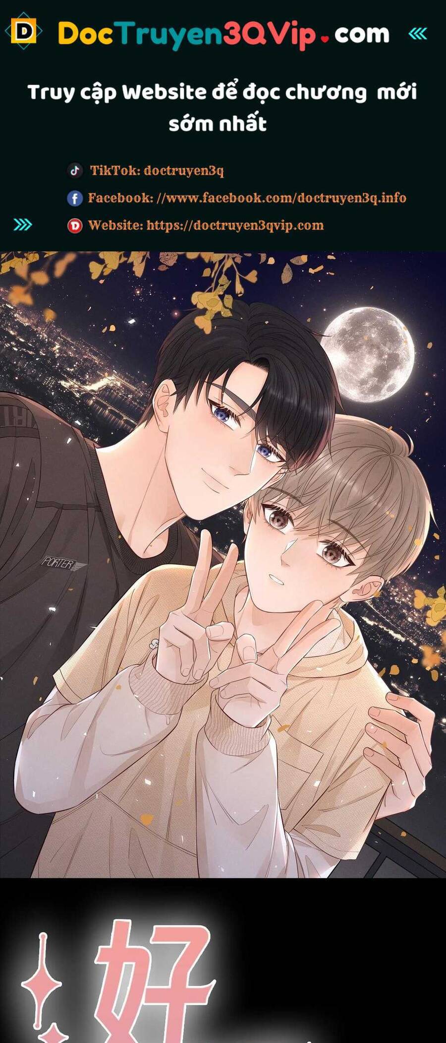 Khoảng Thời Gian May Mắn Chapter  47 - 2