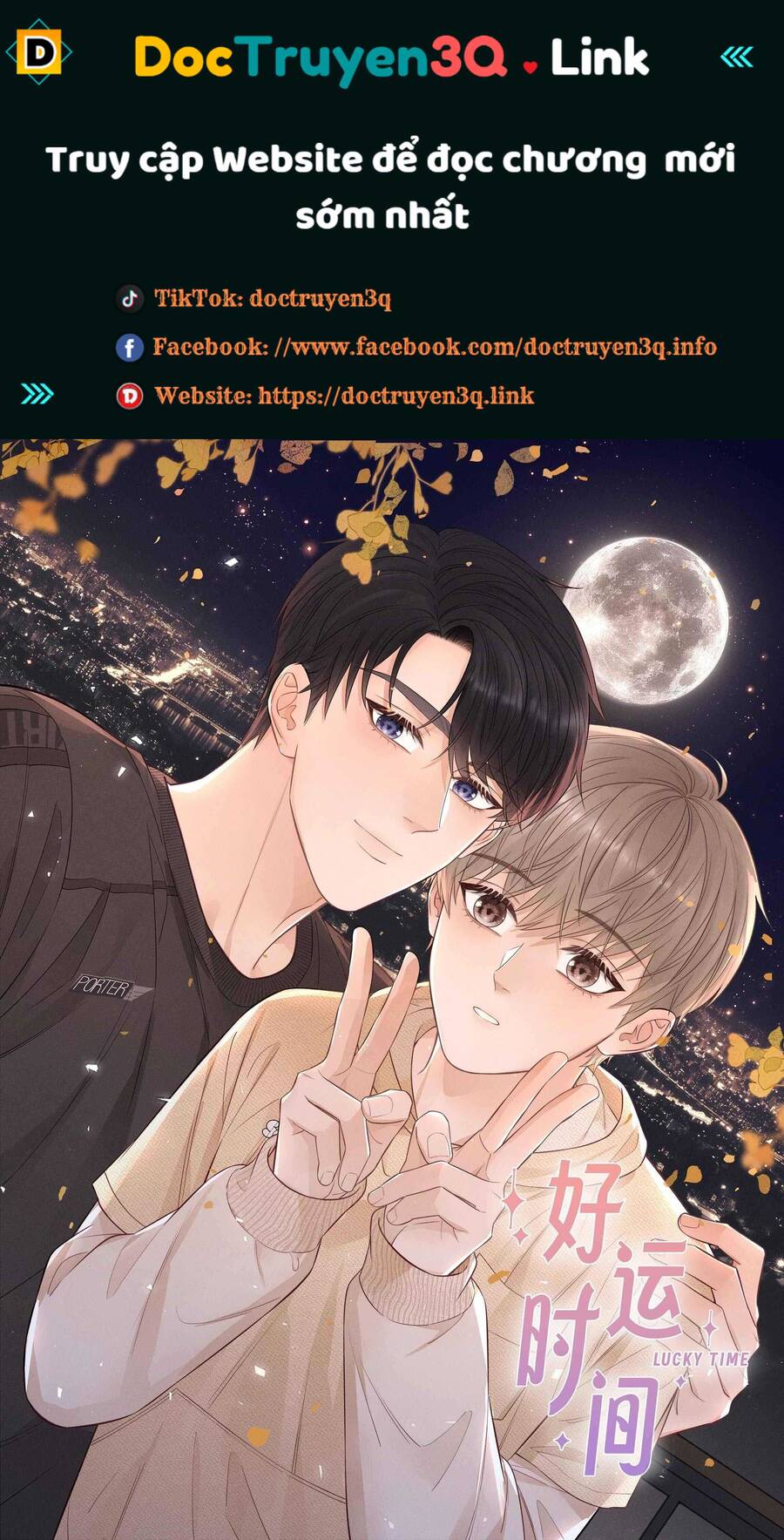 Khoảng Thời Gian May Mắn Chapter  51 - 2
