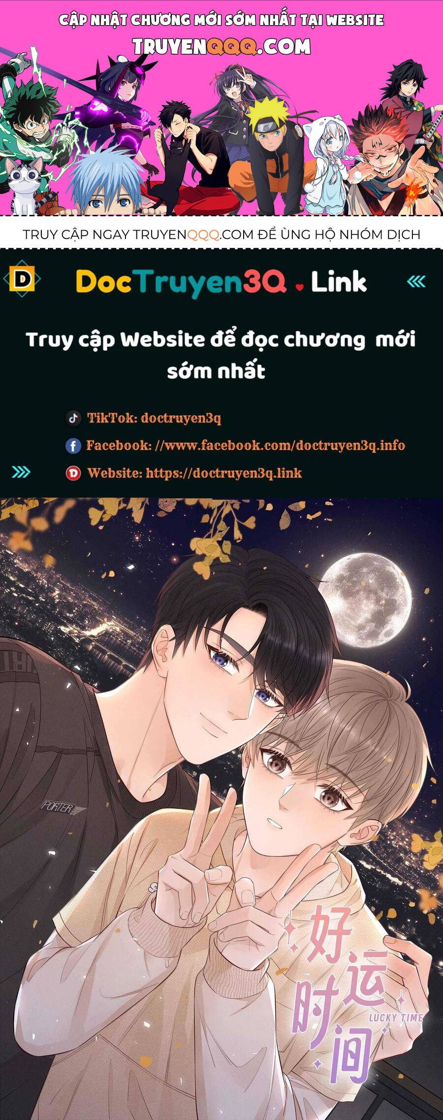 Khoảng Thời Gian May Mắn Chapter 58 - 1