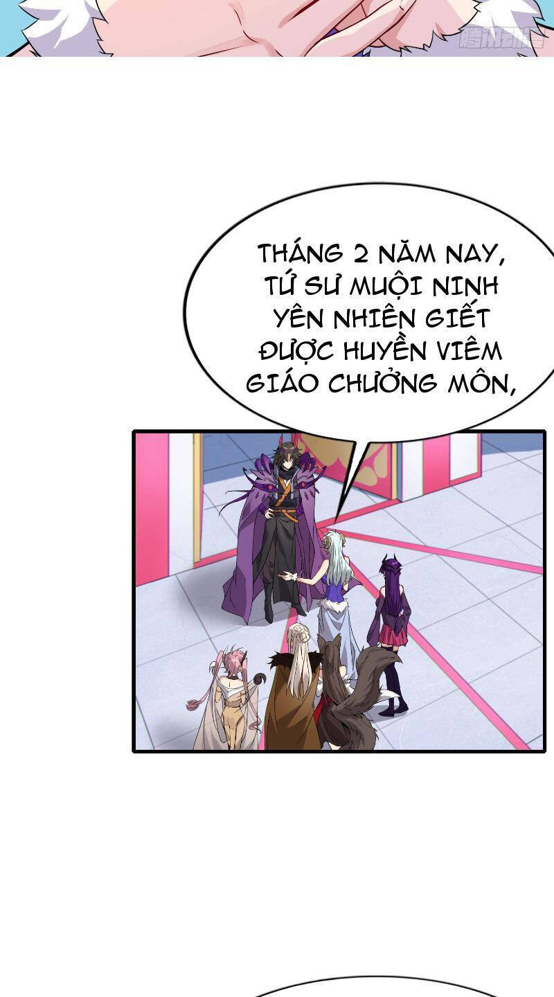 Đồ Nhi Phản Diện Ngươi Hãy Bỏ Qua Sư Tôn Đi Chapter  1 - 64