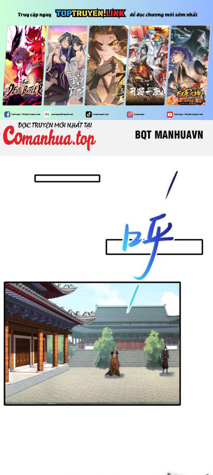 Đồ Nhi Phản Diện Ngươi Hãy Bỏ Qua Sư Tôn Đi Chapter  17 - 2