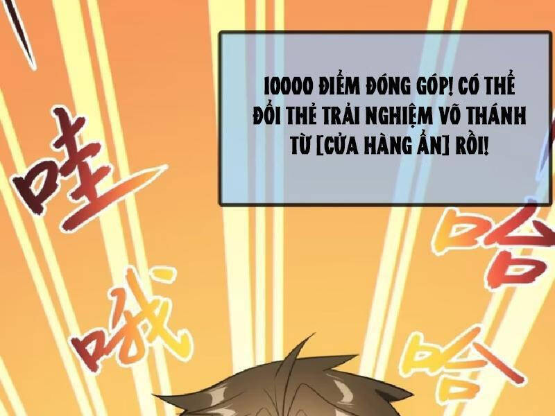 Đồ Nhi Phản Diện Ngươi Hãy Bỏ Qua Sư Tôn Đi Chapter 58 - 17