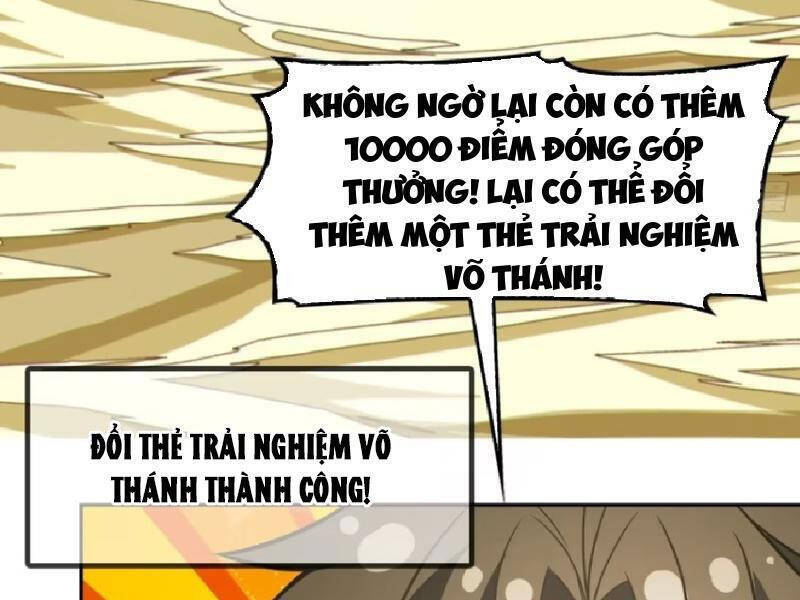 Đồ Nhi Phản Diện Ngươi Hãy Bỏ Qua Sư Tôn Đi Chapter 58 - 38