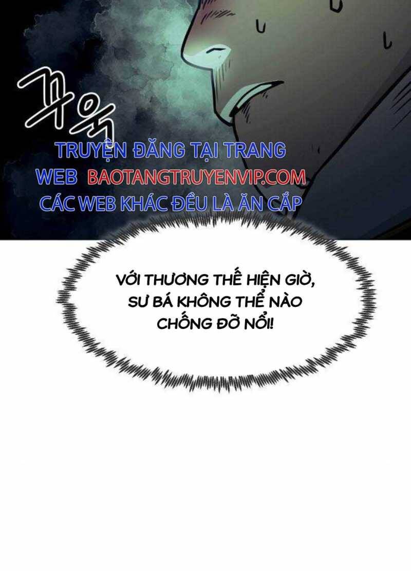 Tiểu Gia Chủ Của Tứ Xuyên Đường Gia Trở Thành Kiếm Thần Chapter 27.5 - 41