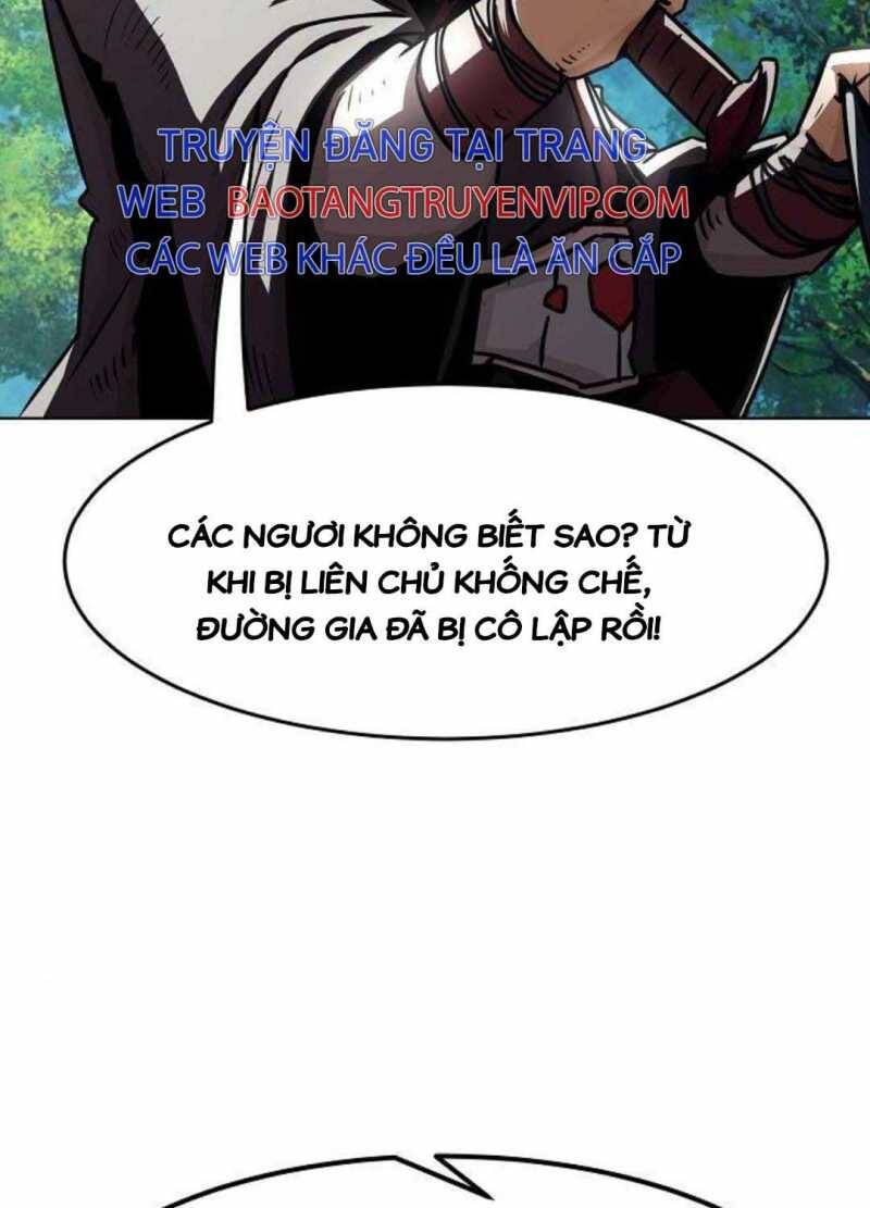 Tiểu Gia Chủ Của Tứ Xuyên Đường Gia Trở Thành Kiếm Thần Chapter 27.5 - 43
