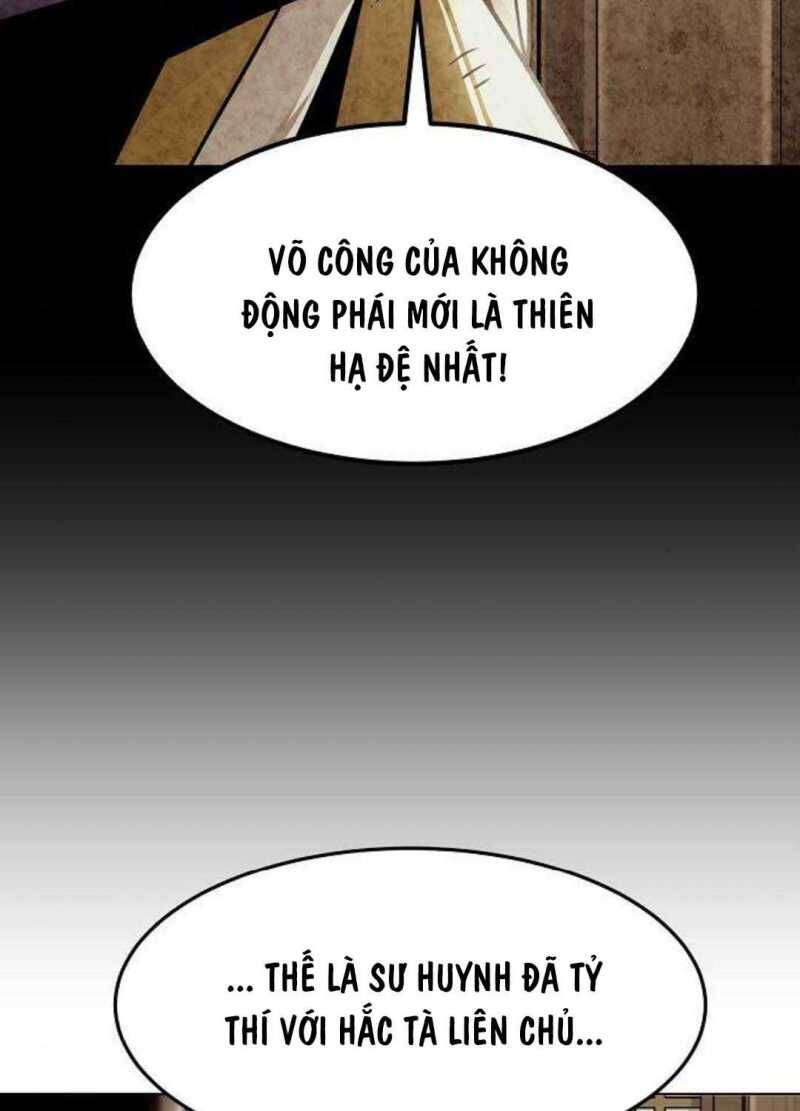 Tiểu Gia Chủ Của Tứ Xuyên Đường Gia Trở Thành Kiếm Thần Chapter 28.5 - 18