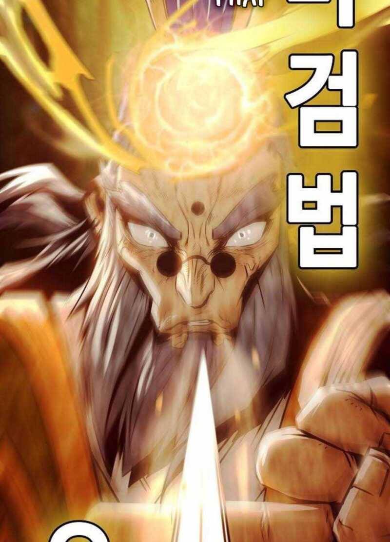 Tiểu Gia Chủ Của Tứ Xuyên Đường Gia Trở Thành Kiếm Thần Chapter 28.5 - 55