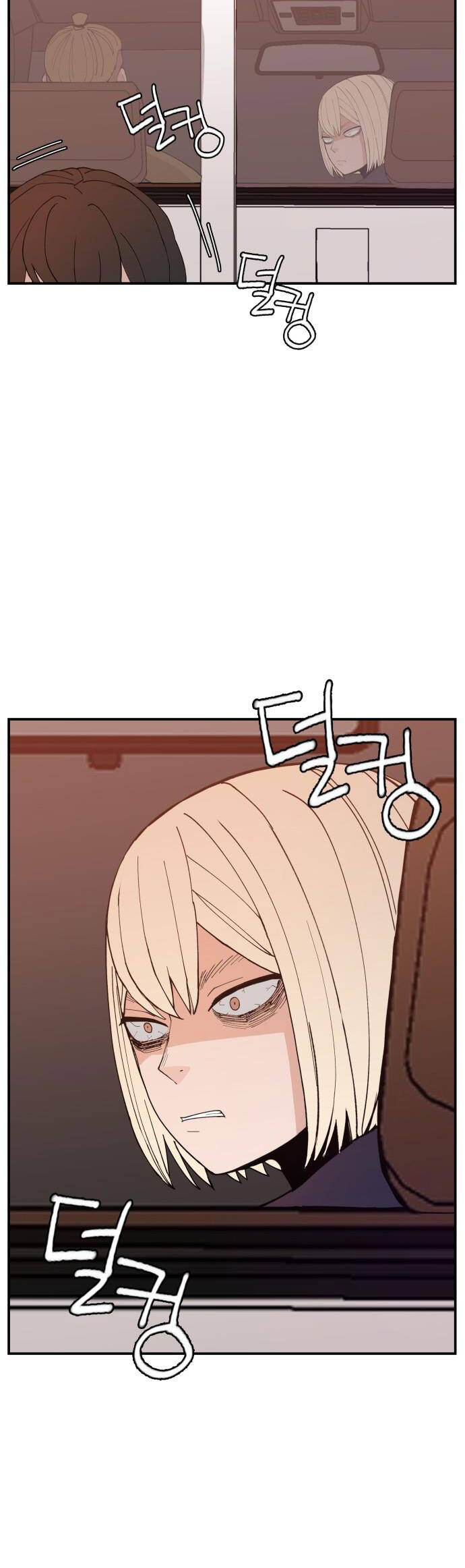 Lớp Học Phản Diện Chapter 82 - 32