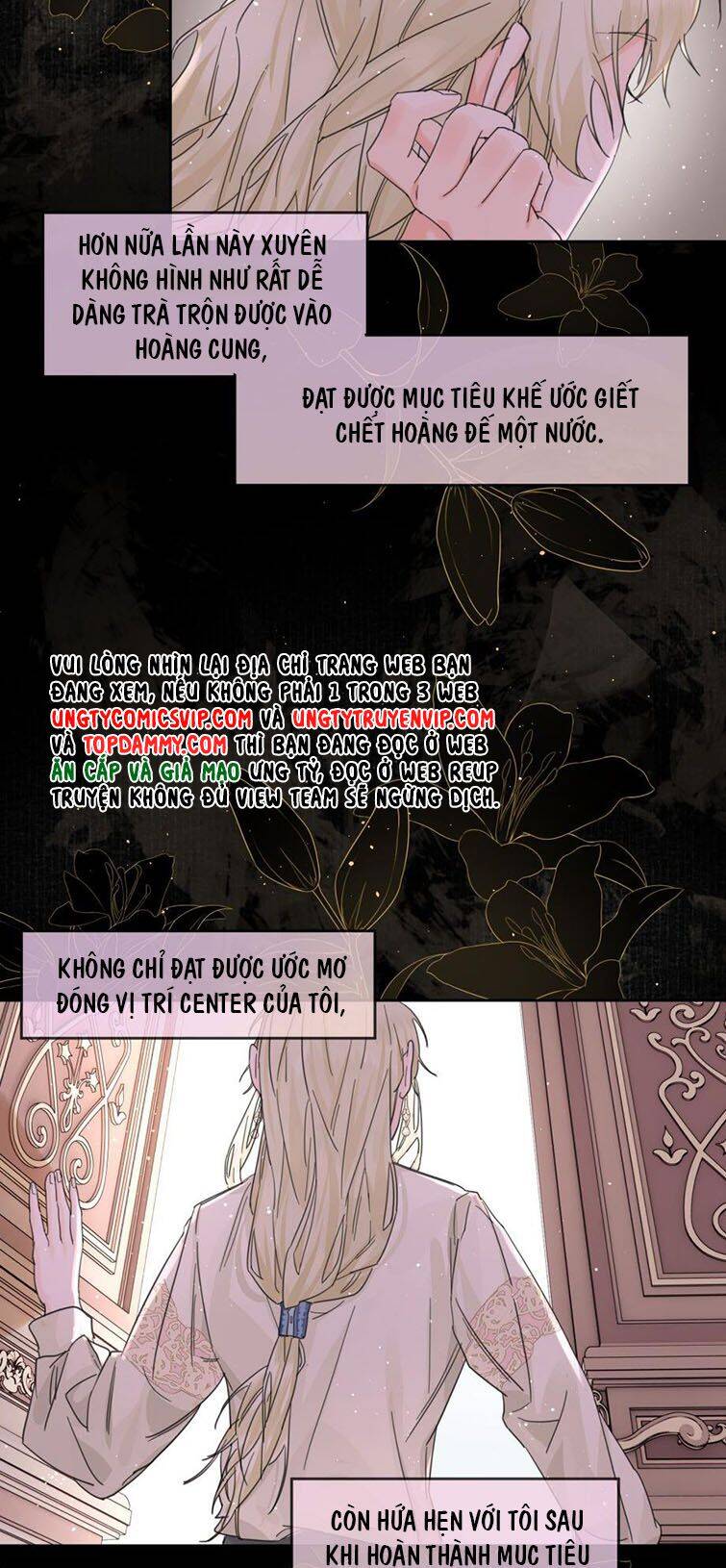 Tiền Nhiệm Vi Vương Chapter 2 - 28