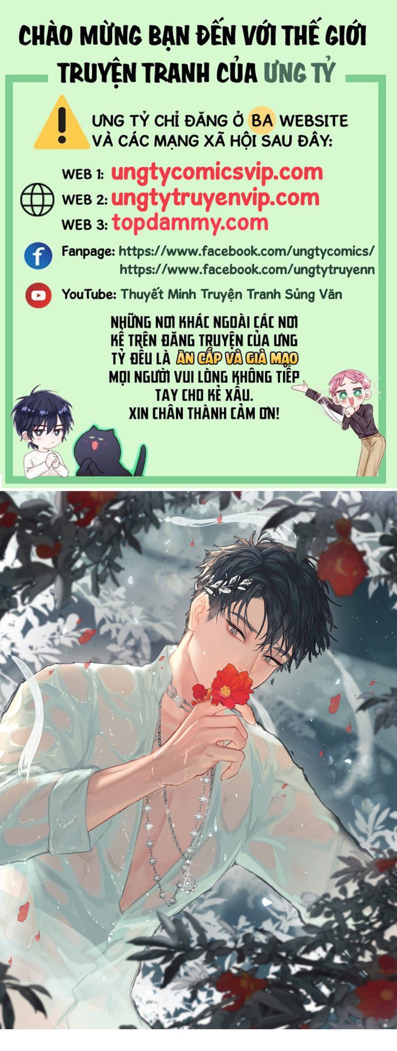 Tiền Nhiệm Vi Vương Chapter 48 - 2