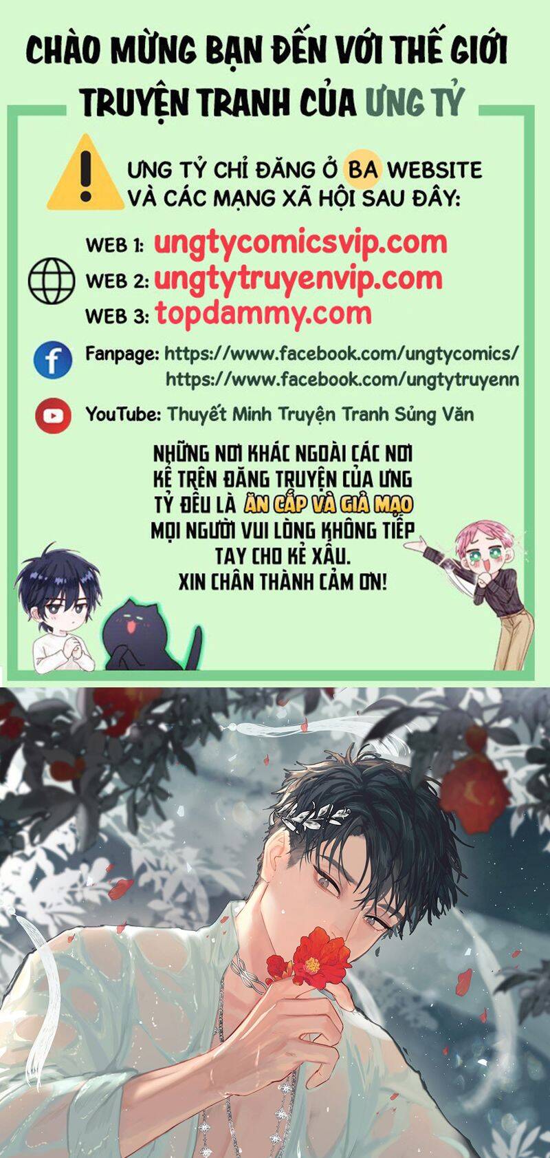 Tiền Nhiệm Vi Vương Chapter 50 - 2
