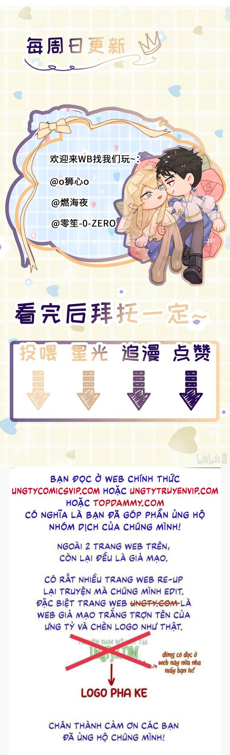Tiền Nhiệm Vi Vương Chapter 50 - 34