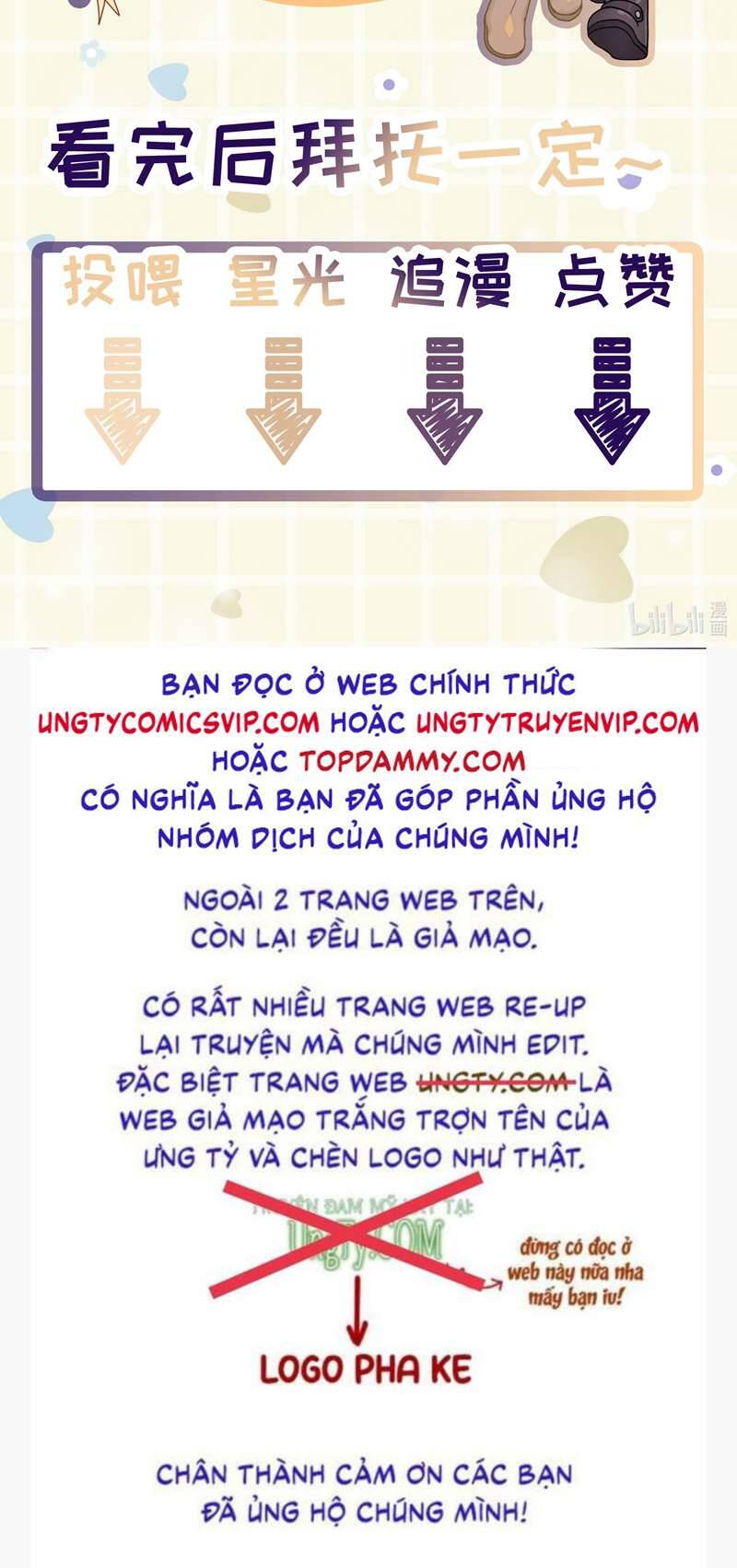 Tiền Nhiệm Vi Vương Chapter 52 - 41
