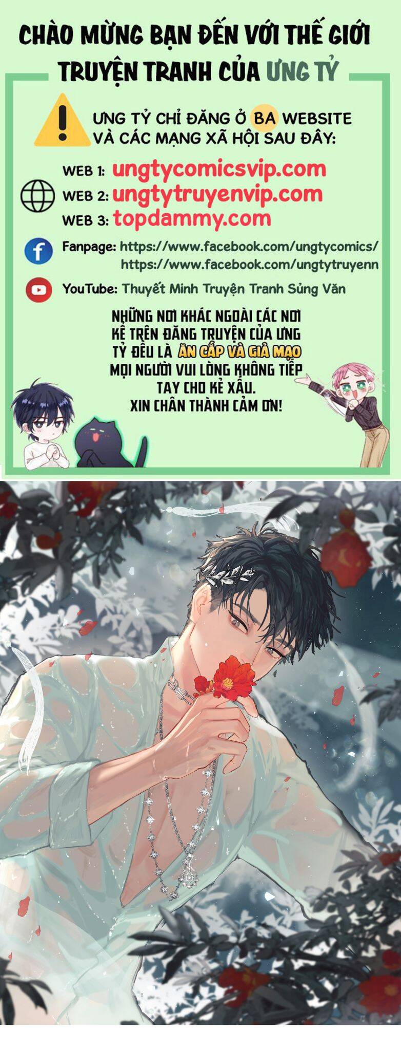 Tiền Nhiệm Vi Vương Chapter 56 - 2