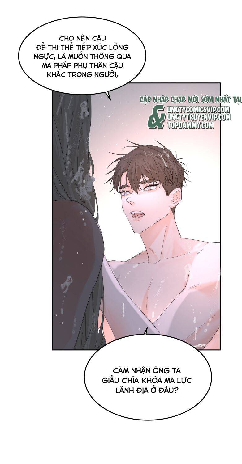 Tiền Nhiệm Vi Vương Chapter 56 - 6