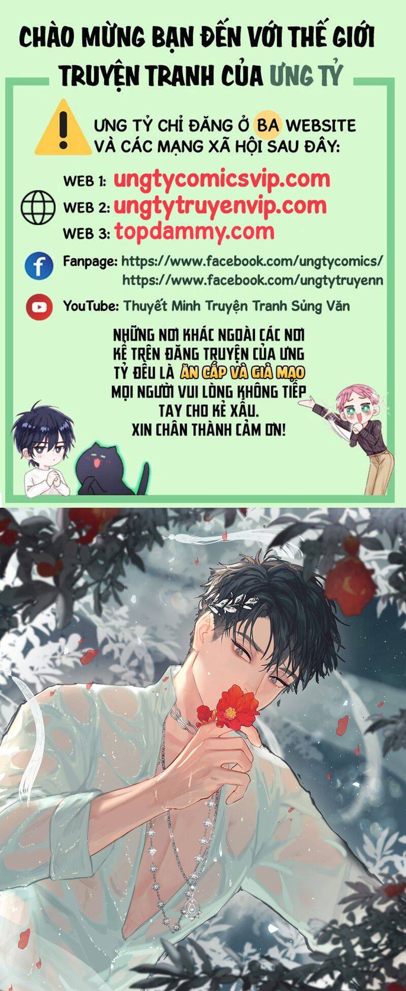 Tiền Nhiệm Vi Vương Chapter 57 - 2