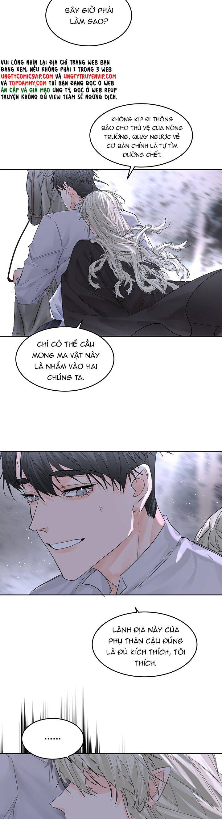 Tiền Nhiệm Vi Vương Chapter 59 - 6