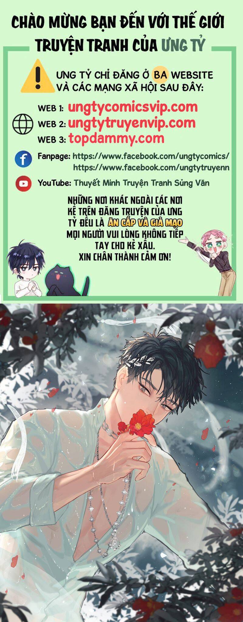 Tiền Nhiệm Vi Vương Chapter 64 - 2