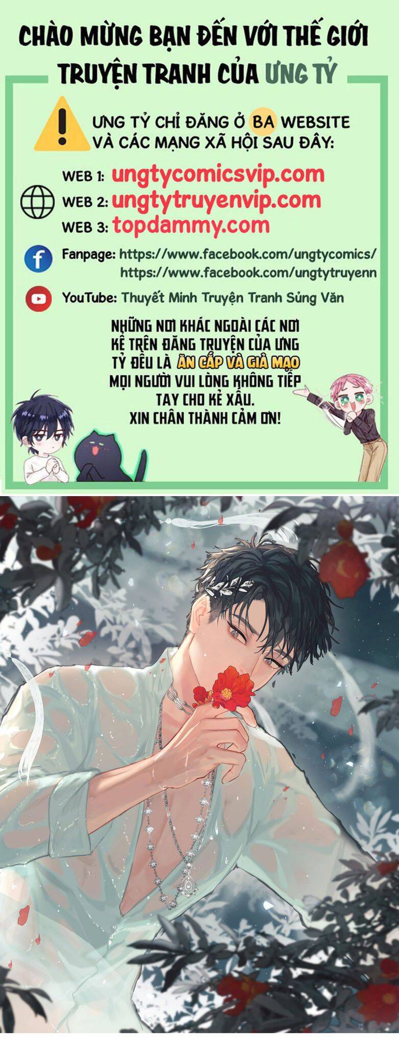 Tiền Nhiệm Vi Vương Chapter 67 - 2