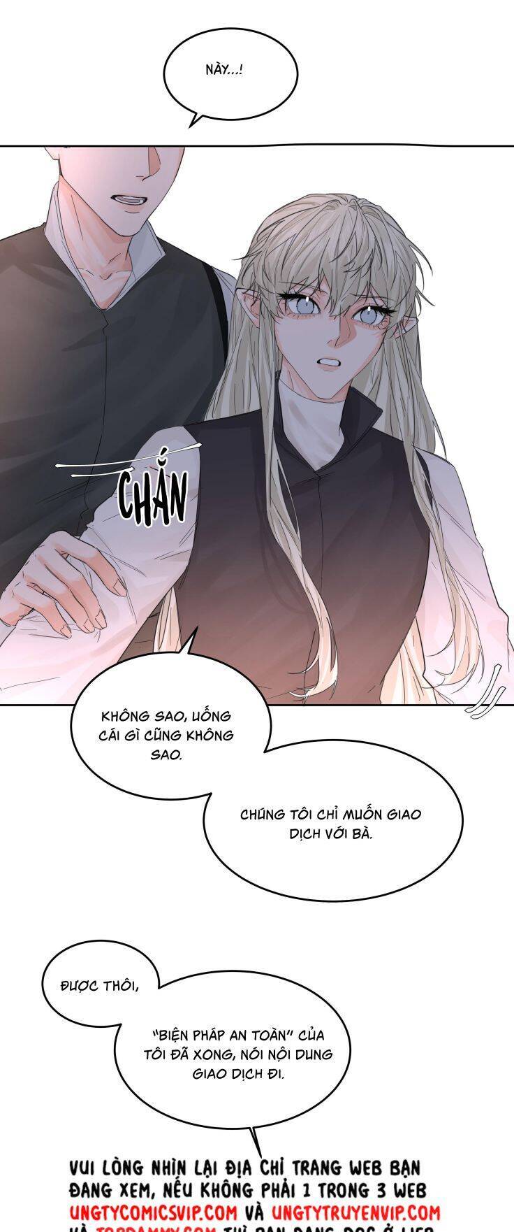 Tiền Nhiệm Vi Vương Chapter 72 - 16