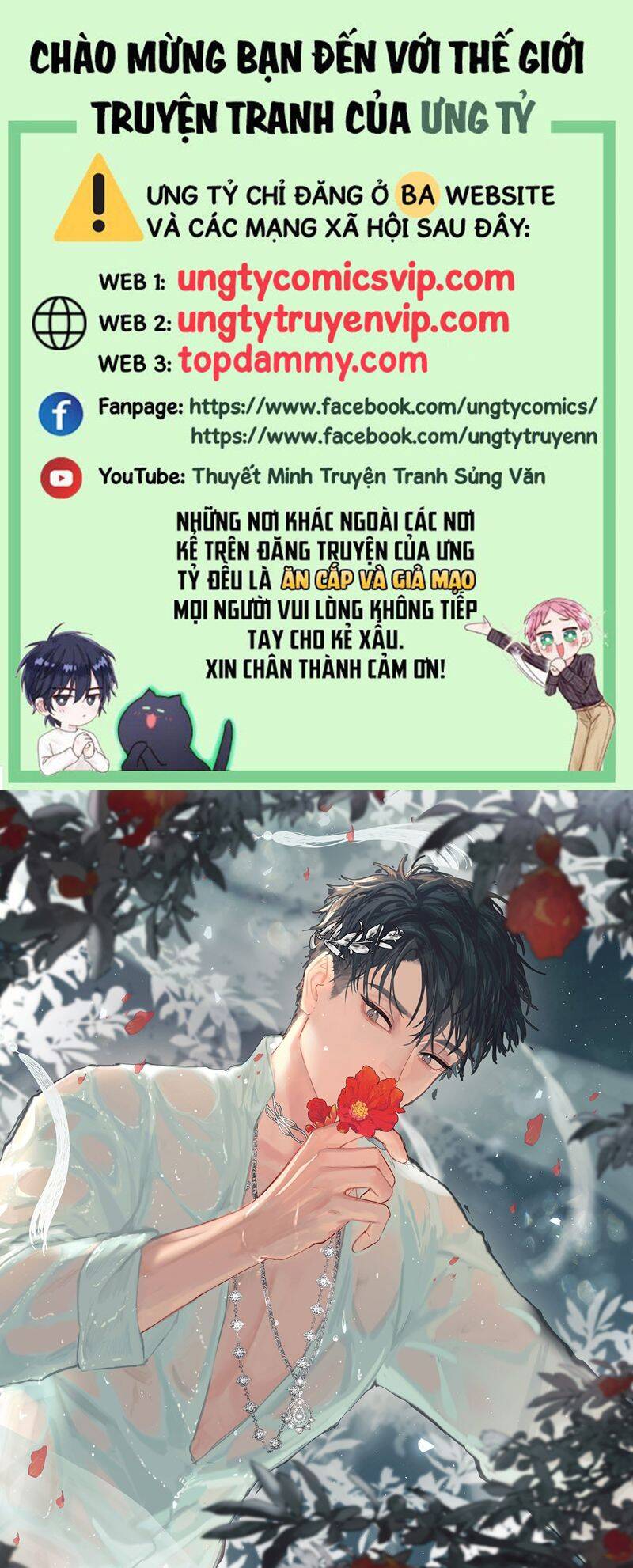 Tiền Nhiệm Vi Vương Chapter 73 - 2