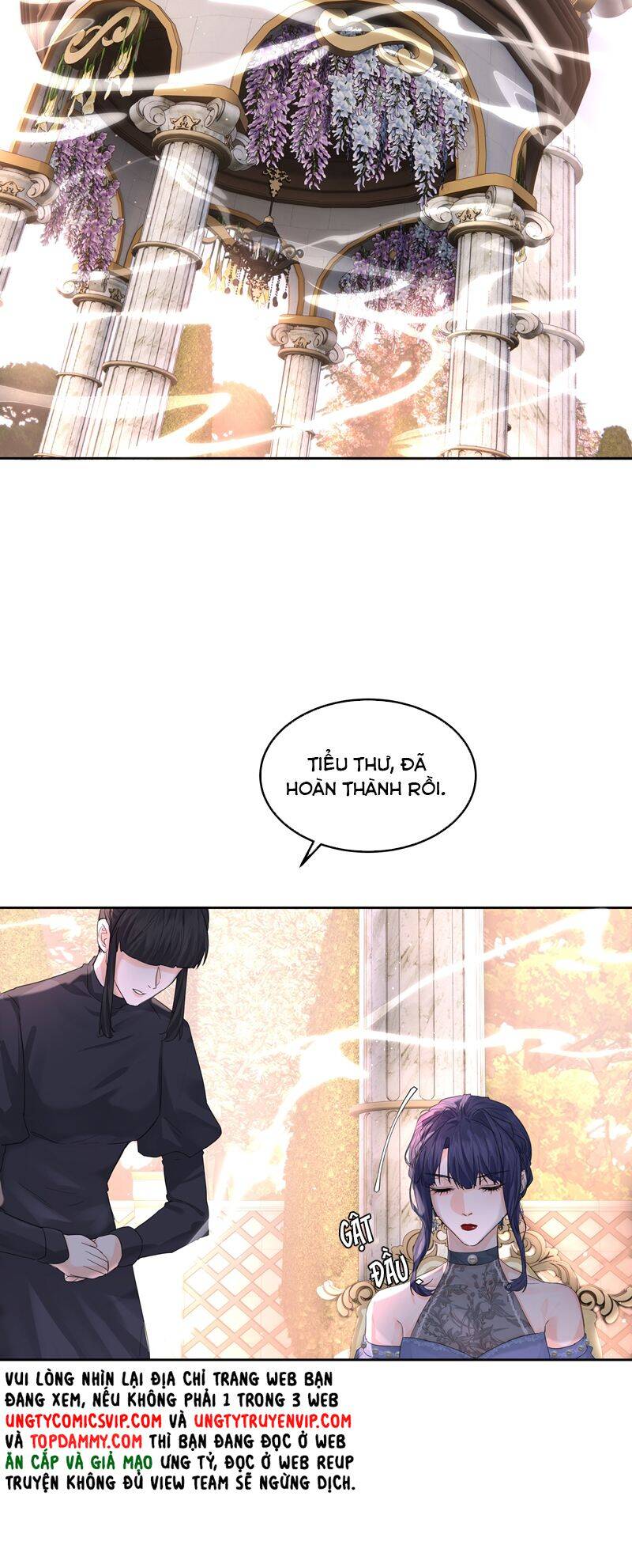 Tiền Nhiệm Vi Vương Chapter 73 - 9